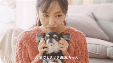 登場する愛犬(1)名前：ラムネ