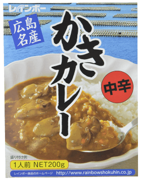 レインボー食品「広島名産 かきカレー 中辛」