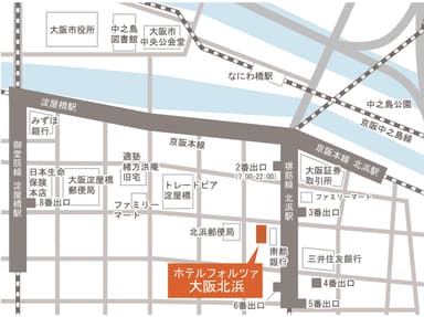 ホテルフォルツァ大阪北浜 周辺略図