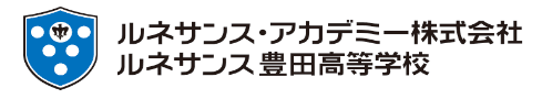 ルネサンス高校グループのeスポーツコースが
ルネサンス豊田高校連携名古屋栄キャンパスで2020年4月に新規開講