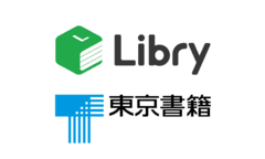 株式会社Libry、東京書籍株式会社