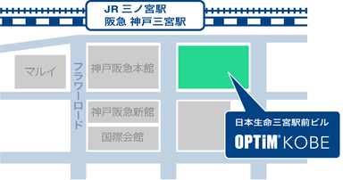 「OPTiM KOBE」オフィス情報