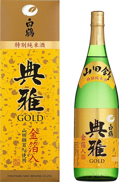 超特撰 白鶴 典雅ゴールド 1.8L瓶