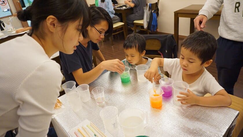 工学院大学の学生が親子で銭湯を楽しむイベントを
11月11日に杉並区「井草湯」で開催