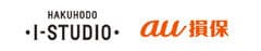 株式会社博報堂アイ・スタジオ、au損害保険株式会社