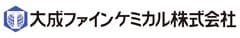 大成ファインケミカル株式会社