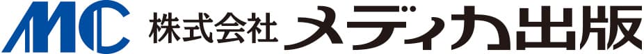 日本語教師養成講座に奨学金制度を設立　
だれもが日本語を教えられる時代に！