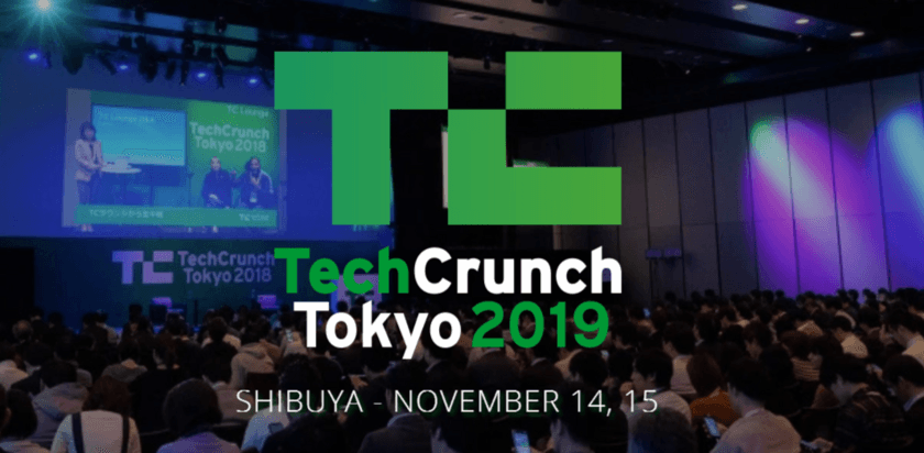 「TechCrunch Tokyo 2019」に
執行役員 寺田が登壇！