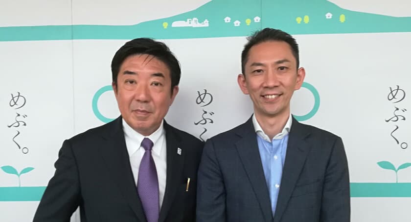 インサイトテック、市民の声×文章解析AIによる
地域課題特定に向けて前橋市、群馬大学と協働