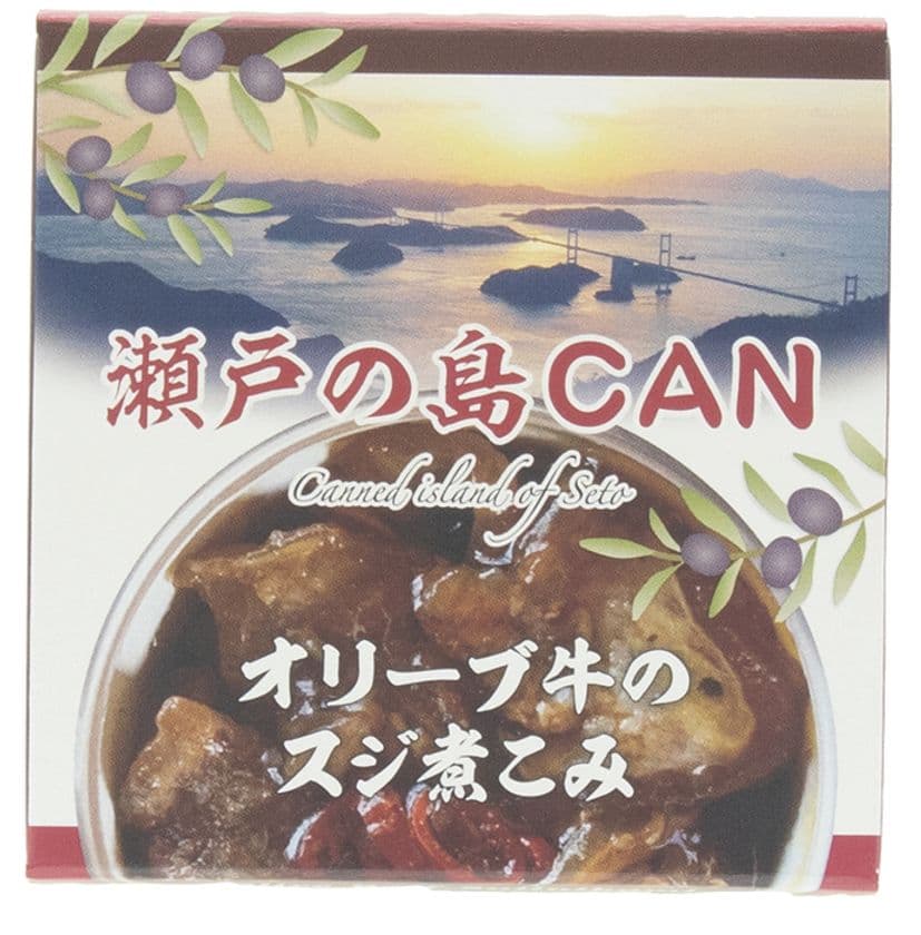 食品添加物無添加で仕上げた
おつまみ缶詰「瀬戸の島CAN」を11月22日発売　
香川県産オリーブで育ったブランド牛・豚・鶏を使用