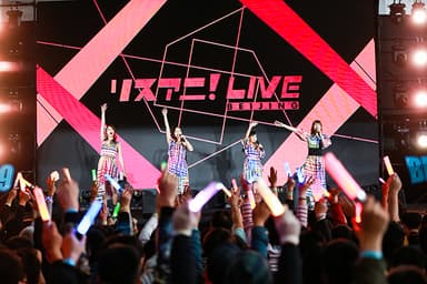 リスアニ！LIVE