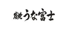 株式会社かぶらやグループ