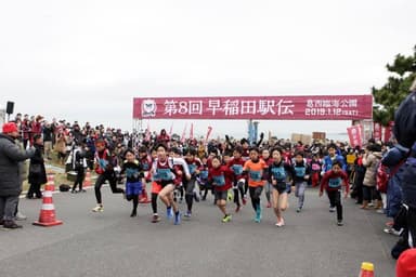 誰でも参加可能なランニングイベント