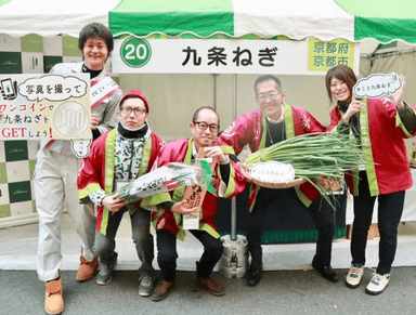 昨年参加した「全国ねぎサミット2018 in にいがた」(1)