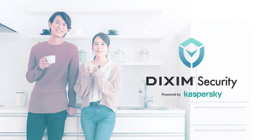 DiXiM Security Powered by Kaspersky