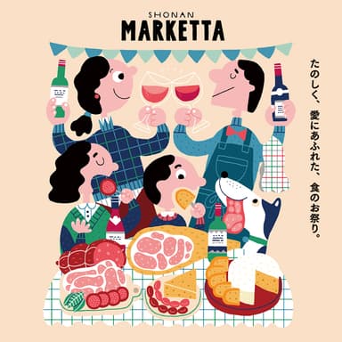 SHONAN MARKETTA