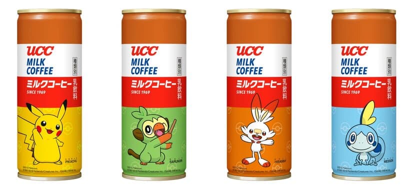 “世界初の缶コーヒー”
『ＵＣＣ ミルクコーヒー』誕生50周年記念！
ピカチュウや『ポケットモンスター ソード・シールド』の
新ポケモンをデザインした
『ＵＣＣ ミルクコーヒー ポケモン缶』発売