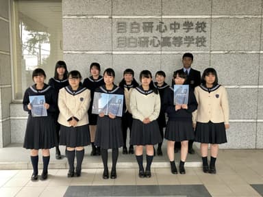 ＜過去応募作品＞目白研心高等学校 写真部『SHINJUKU TOKYO』