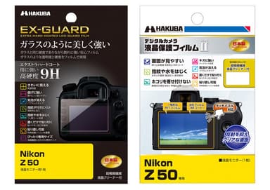 液晶保護フィルム 新製品一覧