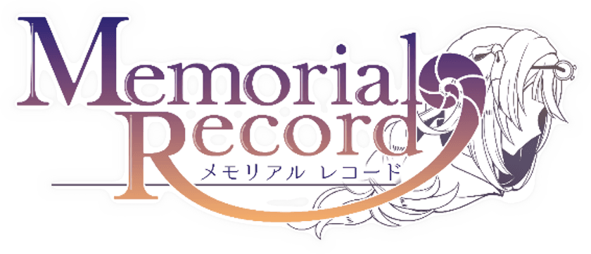 『メモリアルレコード (Memorial Record) 』
11月20日(水)より期間限定イベント
【温泉旅館「IZUMO」へようこそ！】を開催！
限定キャラクターも登場