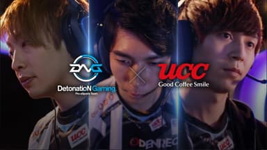 DetonatioN Gaming×ＵＣＣ プロモーション動画