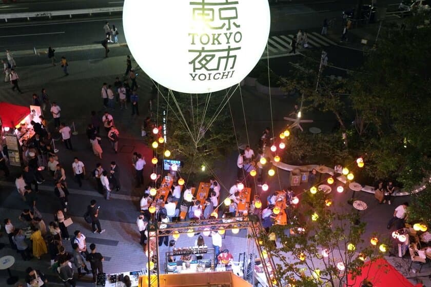 第2回 日本初のナイトマーケット
「TOKYO NIGHT MARKET　東京夜市・ラテンクリスマス」　
2019年12月20日(金)に渋谷キャストで開催！