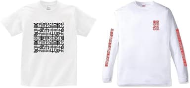 東京夜市ロゴTシャツ