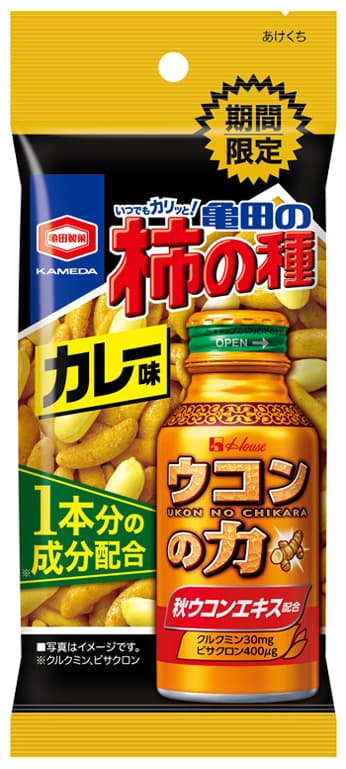 50ｇ 亀田の柿の種 カレー味