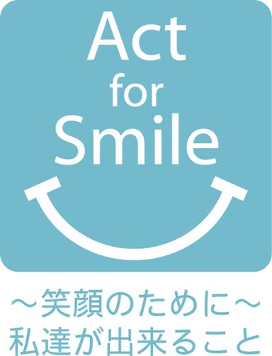 ACT for Smile 画像1