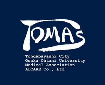 産官学医連携ロゴ「TOMAS」