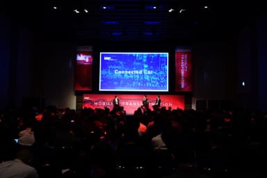 11/15に開催された「Mobility Transformation Conference」の様子