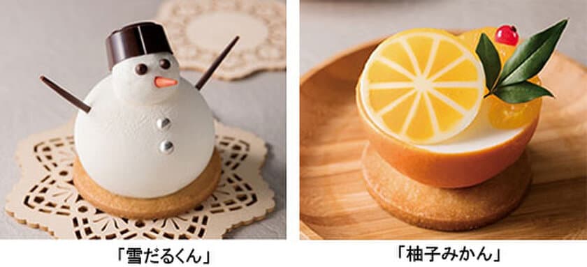 本物そっくりの見た目が可愛い雪だるまケーキが登場
期間限定スイーツ「Winter　Collection(ウィンター　コレクション)」
2019年12月1日（日）より「ロビーショップ」にて