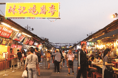 夜市風景