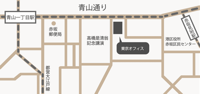 みつ葉グループ、東京オフィス移転のお知らせ