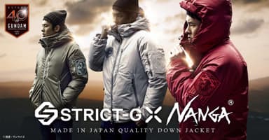 STRICT-G × NANGA ダウンジャケット