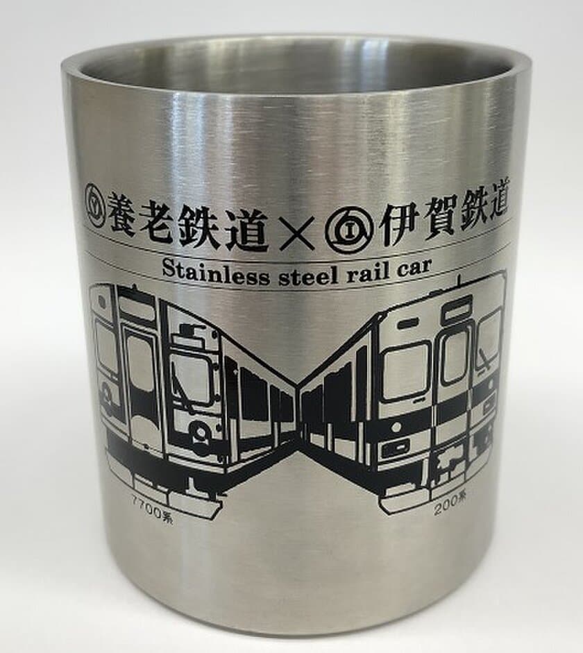 養老鉄道・伊賀鉄道共同企画
「養老鉄道×伊賀鉄道」ステンレスマグカップを発売します！