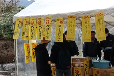 べったら市の様子(屋外)