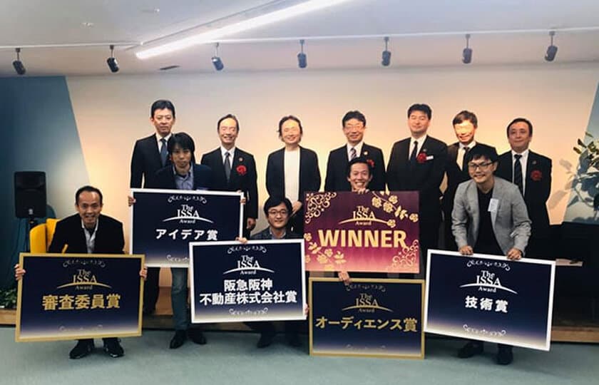 「阪急阪神不動産 事業共創AWARD」の最優秀賞が決定
屋台運営の「株式会社Replace」と
スマートオフィスの「ACALL株式会社」の2社が最優秀賞を受賞