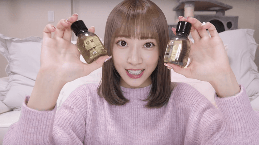 くせ毛の方におすすめの「YOU TOKYOヘアオイル」　
大人気YouTuberさぁやのGRWM動画に登場！