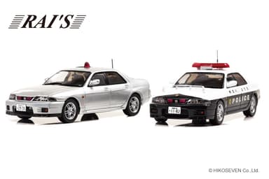 1/43 日産 スカイライン GT-R AUTECH VERSION 神奈川県警察 / 埼玉県警察(覆面)