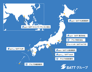 SATTグループ事業所マップ