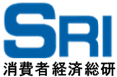 令和平成・消費者経済総研