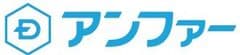 アンファー株式会社