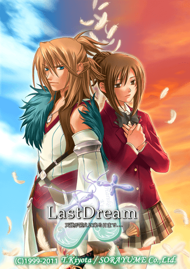 LastDream メインタイトル