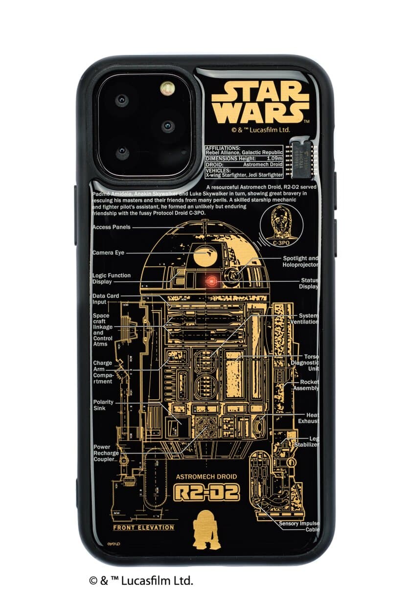 スマホの電波や改札・決済で「R2-D2(TM)」が光る！
緻密な基板アートの「iPhone 11」と「ICカード」ケース登場！