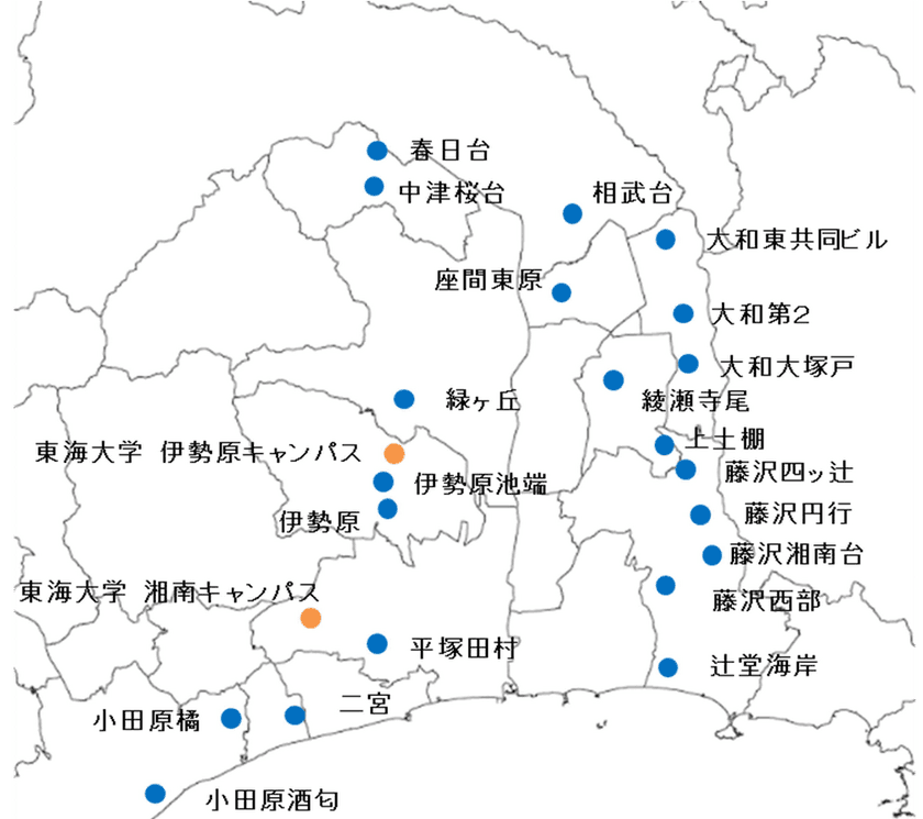 東海大学×神奈川県住宅供給公社　
連携プロジェクト