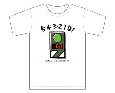 C賞：5・4・3・2・1・0・GO～!Tシャツ(表)