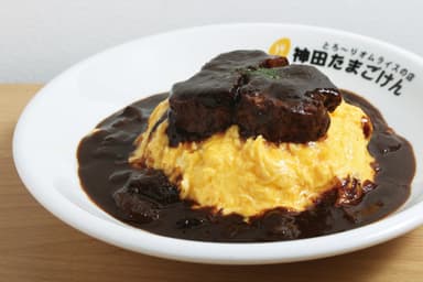 東池袋店限定！煮込んだお肉を贅沢にトッピングした「ビーフシチューオムライス」