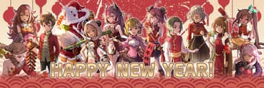 一足お先にHAPPY NEW YEAR！「新年お祭り2020」を開催！