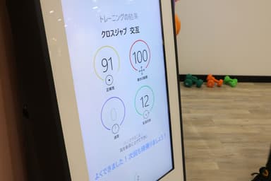 AIトレーナーからのフィードバックでトレーニングがあるから成果を実感できます